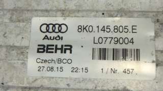 Интеркулер Audi Q5 1 2015г. 8K0145805E VAG - Фото 10