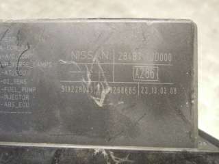 Блок комфорта Nissan Qashqai 1 2008г. 518228043 - Фото 3
