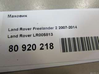 LR005813 Land Rover Маховик Land Rover Freelander 2 Арт E80920218, вид 5