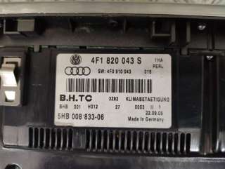 4f1820043s Блок управления печки / климат-контроля Audi A6 C6 (S6,RS6) Арт 81950239, вид 5