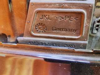 дверь Audi Q7 4M 2015г. 4M0833052E - Фото 13