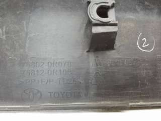 Накладка крышки багажника Toyota Rav 4 5 2019г. 768020R070 - Фото 6