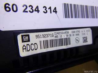 95192371 GM Дисплей информационный Chevrolet Cruze J300 restailing Арт E60234314, вид 4
