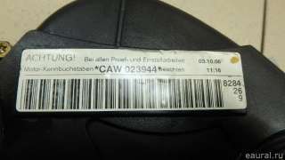 Защита ремня ГРМ (кожух) Audi A5 (S5,RS5) 1 2006г. 06H103269H VAG - Фото 4