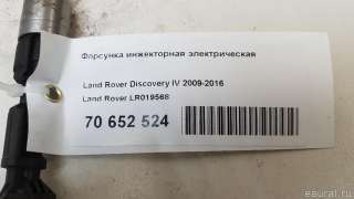 LR019568 Land Rover Распределитель впрыска (инжектор) Land Rover Discovery 4 Арт E70652524, вид 10
