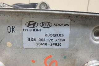 263102F011 Hyundai-Kia Корпус масляного фильтра Kia Carnival 3 Арт E95648067, вид 7
