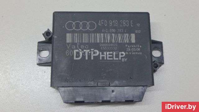 Блок управления парктроником Audi A6 C6 (S6,RS6) 2005г. 4F0910283P - Фото 1