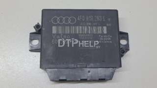 4F0910283P Блок управления парктроником Audi A6 C6 (S6,RS6) Арт AM70704859, вид 1