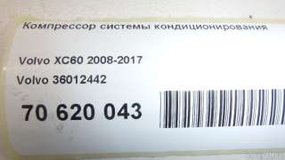 Компрессор кондиционера Volvo XC60 1 2013г. 36012442 Volvo - Фото 15