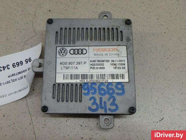 Блок управления светом (фарами) Audi A3 8V 2012г. 4G0907397P VAG - Фото 1