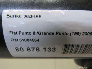 51804554 Fiat Балка задняя Fiat Punto 3 restailing Арт E80676133, вид 10