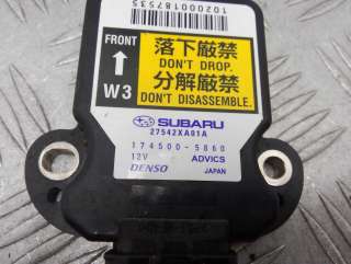 Датчик курсовой устойчивости Subaru Tribeca 2010г. 1745005860 - Фото 3