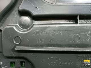 9680057280 Защита радиатора Peugeot 207 Арт CB10037240, вид 7