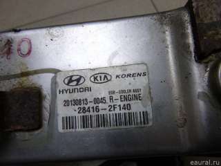 284162F140 Hyundai-Kia Радиатор EGR Hyundai Tucson 2 Арт E12492798, вид 4