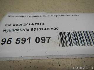58101B2A00 Hyundai-Kia Тормозные колодки передние Kia Soul 2 restailing Арт E95591097, вид 10