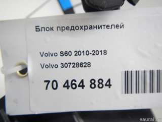 30728628 Volvo Блок предохранителей Volvo S80 2 restailing 2 Арт E70464884, вид 7