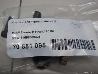 Клапан электромагнитный BMW X6 F16 2011г. 11658509323 BMW - Фото 7