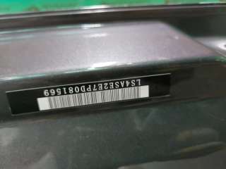 S311F2701080100 дверь багажника Changan CS 75 Арт ARM329173, вид 9