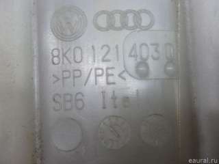 Бачок расширительный Audi A5 (S5,RS5) 1 2009г. 8K0121403T VAG - Фото 2