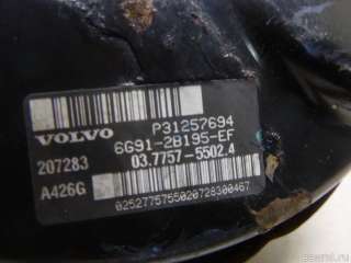 Вакуумный усилитель тормозов Volvo XC70 3 2008г. 31274807 Volvo - Фото 4