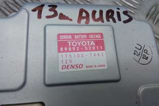 Прочая запчасть Toyota Auris 2 2013г. 8989252011, 1751007462 , art11831101 - Фото 2
