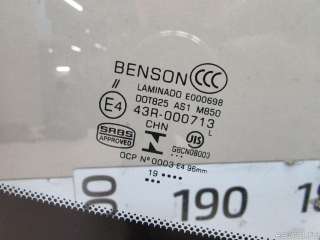 3026AGNBLMV Benson Стекло лобовое (ветровое) Chevrolet Cruze J300 restailing Арт E80707981, вид 2