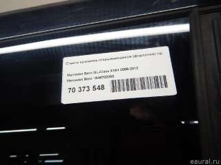 Стекло кузовное открывающееся (форточка) правое Mercedes S W221 2008г. 1646702250 Mercedes Benz - Фото 8