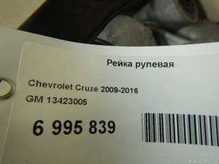 Рейка рулевая Chevrolet Cruze J300 restailing 2011г. 13423005 GM - Фото 9