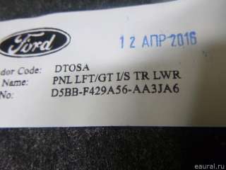 1843804 Ford Обшивка крышки багажника Ford Fiesta 6 Арт E21358447, вид 3