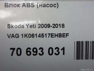 Блок ABS (насос) Volkswagen Jetta 6 2013г. 1K0614517EHBEF VAG - Фото 7