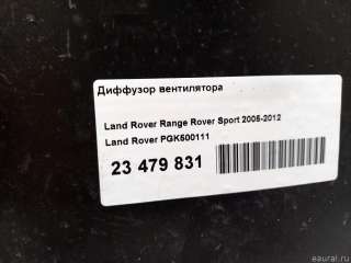 Диффузор вентилятора Land Rover Discovery 3 2006г. PGK500111 Land Rover - Фото 11