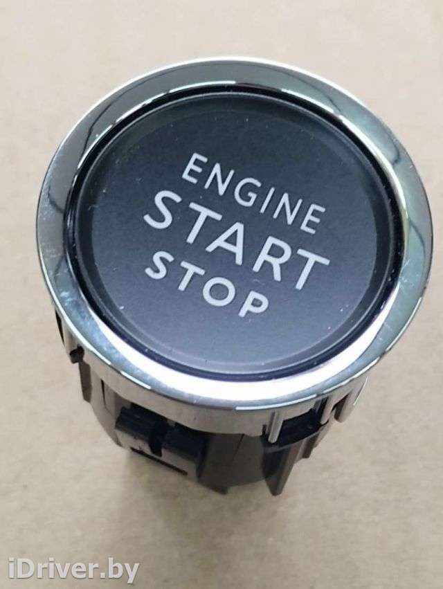 Кнопка запуска двигателя Peugeot Traveller 2022г.  - Фото 1