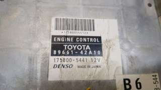  Блок управления двигателем Toyota Rav 4 2 Арт 9117141, вид 3