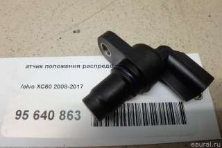 AS7112K073AA Ford Датчик распредвала Ford S-Max 1 Арт E95640863