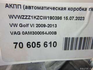0AM300054J00B VAG АКПП (автоматическая коробка переключения передач) Volkswagen Golf 6 Арт E70605610, вид 12