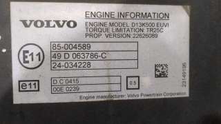  Блок управления двигателем Volvo FH Арт 11061463, вид 4