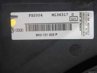  Вентилятор радиатора Audi A4 B8 Арт E70526240, вид 13