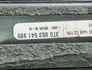 Накладка на порог Skoda Superb 2 2012г. 3T0853541 - Фото 10