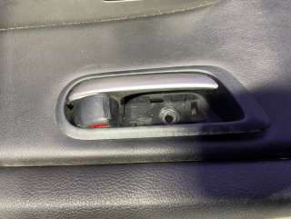  Ручка внутренняя передняя правая Mazda 6 2 Арт 81957276, вид 1
