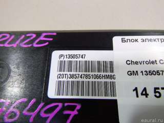 Блок электронный Chevrolet Cruze J300 restailing 2011г. 13505747 GM - Фото 5