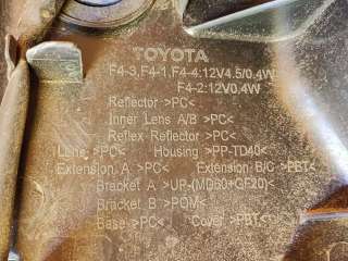 фара Toyota C-HR 2016г. 81130F4031, 81110F4031 - Фото 10