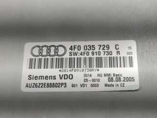 CD чейнджер Audi A6 C6 (S6,RS6) 2005г. 4F0 035 729 D, 4F0 910 730 R - Фото 3