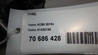 31432135 Volvo ТНВД Volvo XC70 3 Арт E70686428, вид 10