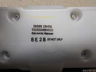 283951BH0A Nissan Блок кнопок Infiniti QX50 2 Арт E30940008, вид 7