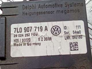 7L0907719A Блок управления сигнализацией Volkswagen Touareg 1 Арт 82005272, вид 4