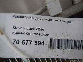 Радиатор кондиционера Hyundai i30 GD 2013г. 976063X601 Hyundai-Kia - Фото 9