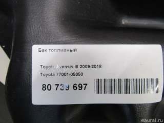 Бак топливный Toyota Avensis 3 2011г. 7700105050 Toyota - Фото 6
