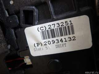 22966995 GM Кулиса КПП Opel Insignia 1 Арт E95002929, вид 5