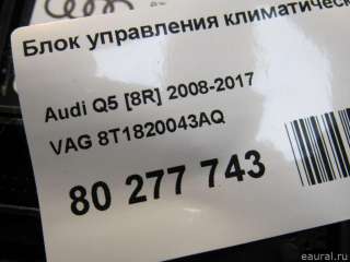 Блок управления климатической установкой Audi A5 (S5,RS5) 1 2009г. 8T1820043AQ VAG - Фото 7