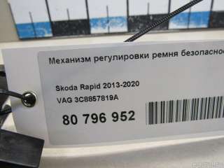 Механизм регулировки высоты ремня безопасности Volkswagen Polo 6 2012г. 3C8857819A VAG - Фото 7